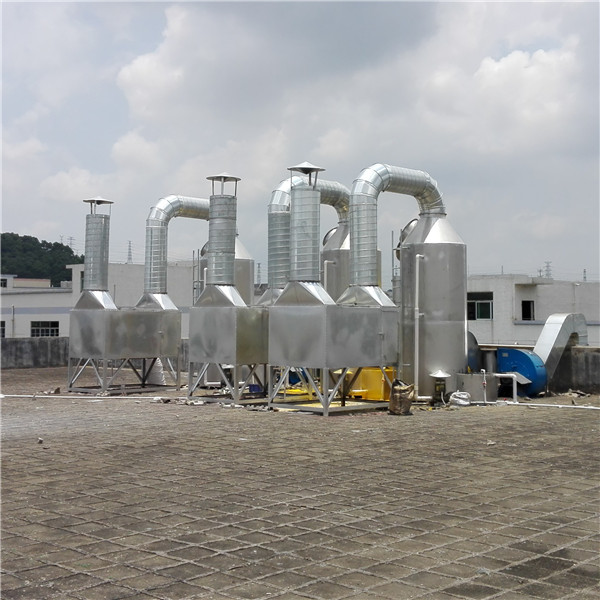 VOC废气处理塔